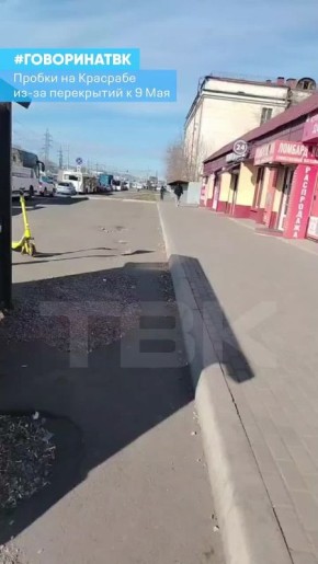 ������ ����� ����� � ������ ��-�� ���������� � 9 ���