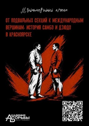 �������� ������ ����� �.�. ����������� ����������� ����� �������������� ������: ��� ���������� ������ � ������������� ��������: ������� ����� � ����� � �����������