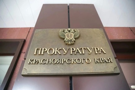 ���������� ���� � ���� � �������� ���������� ����� ������: � ����������� ����� ������, ���������� �� �������� �������� ������ ���