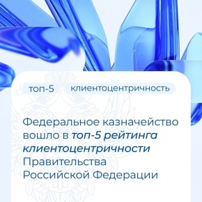 ����������� ������������ ����� � ���-5 �������� ������������������� ������������� ���������� ���������