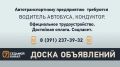 �7 ����� ����������: �� ����� | ��������� | ���� | �������������