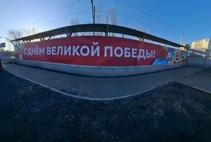 ���������� �������� � 9 ���