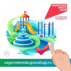 ������ ���������� ����� �������� ������������ ��� ���������������