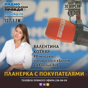 �������� ������� ���������! ����� ����� ����������� �� ������ ��� ������ ������