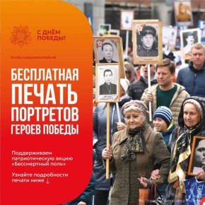 � ���������� ��� ������ ��� ����������� ��������� ������������ ����� � ��������� �������� ������������ ����