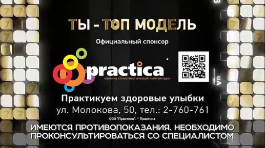 �� 2 ����� ����������� ��� ���-������! ������-������!� ���������� ���������� � �����������