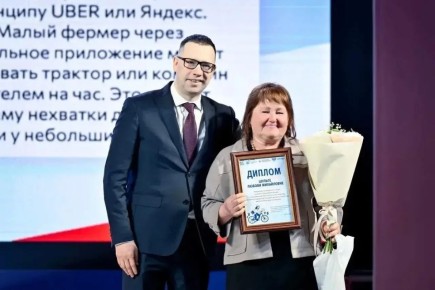 ����������� ���� �� ������� ������ �������������� ������ ������ ������ � �������������� �������� �������� ����������.