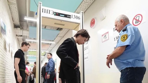 ������������ �������� ������������ ���������� ���