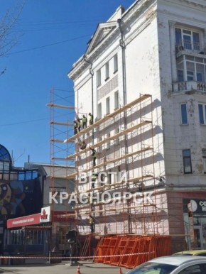 � ����������� �������-�� ���������� � ����������� ������ �� ����� ������������ �����