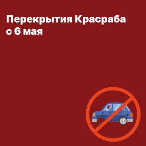 � 6 ��� ����� ��������� ����� ��������� ����� ������ ������������� �������