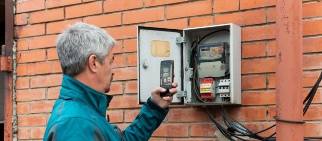 ������������ ����������� �������� � ������������� ������������ 44,2 ��� ������