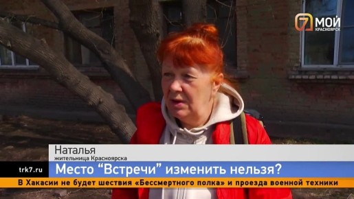 ������ ����� � �������� ����� ��� ������ ������ ����