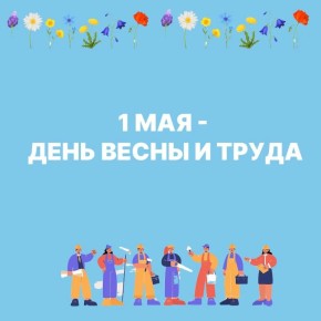 � ����� ���������� ���������� �� ������������ 1 ���