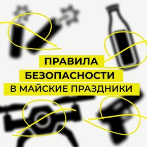 #������������. ������ �� ������������ � ������� ������������ � ������� ��������� � ������������ ����