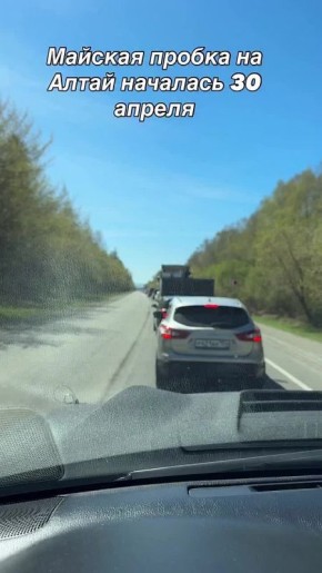 ���� ������ ��������� �������, �������� ������ � ��������� �� ����� ������ � �� ����� � ���