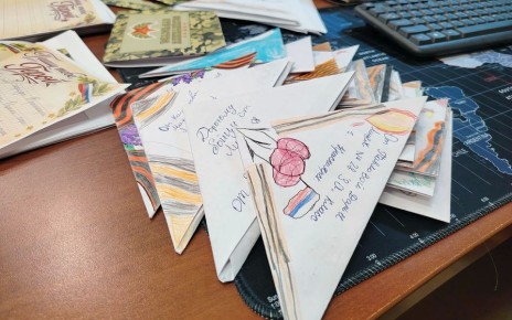 �������� ����������� ����� �������� ����� �������� ������� �� �����