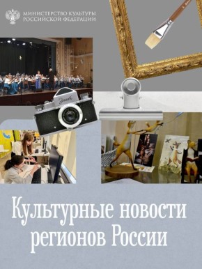 ���������� ������ � ��������: ������������ � �������� � ������� ������