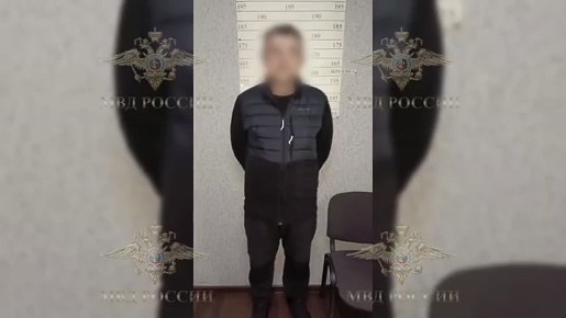 ����������� ��������� �������, ����������� � ������� ���� �� ����������� �����
