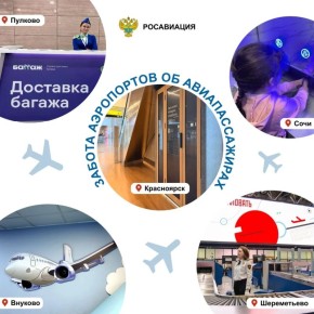 #����_������: ���������� ������������ � ������������� � ���������� ������, ��������� ��� �������� � �������� ����������