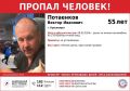 ������������ ��������� � ������� ������� ���������� ����������� ������ ���������� ����