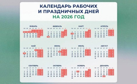 ����������� ���� ��� �������� ��� ����� ���������� ������� ������