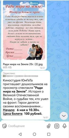 ��� ���������, � ����� ��� �������� � ������ ������ ������� ������ �� ��, � ��� �� � ���� ����� ������������ ���������?