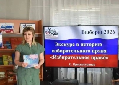 ������� � ������� �������������� ����� � �������� ������ � ���������������� ����������� ���������� � ���� ��������������