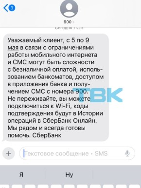 �������� ����� ���������� ������������� � ����������� ����������� ���������