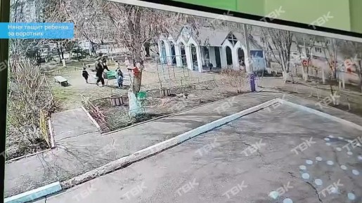 ����������� ����� ���������� �� �����, ������� �� ������: ���������� �������� ����������� � �������� ��������� � ������ � �������� ��� ���������� �������� ������������� �������� ���� �277 �� �����������. ��� ������� �...