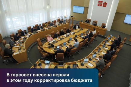 � ��������� ����� ������� ������������� ������� ������ �� 2026 ��� � �������� ������ 2027�2028 �����