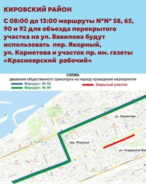 � ����������� � 14:00 8 ��� �������� ��������� � ����� �������� ������������� ���������� �� ���������, ��������� �� ��������� ����� ������ ������������� �������