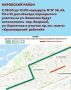 � ����������� � 14:00 8 ��� �������� ��������� � ����� �������� ������������� ���������� �� ���������, ��������� �� ��������� ����� ������ ������������� �������