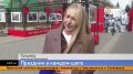 ������������ ������� ��� ��������, ������������ � 81-� ��������� ������ � ����������� ������-��������