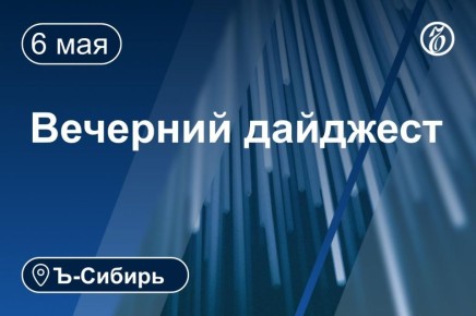 ������� � ������ 6 ���. � ������� ��� ������ �������� �������� ������������� ������� 14 �������� � ������� ���������� ����� �� ��������� � ����� ������ ������� ��� ��������� � ������������ ���������� ���� � ���������...