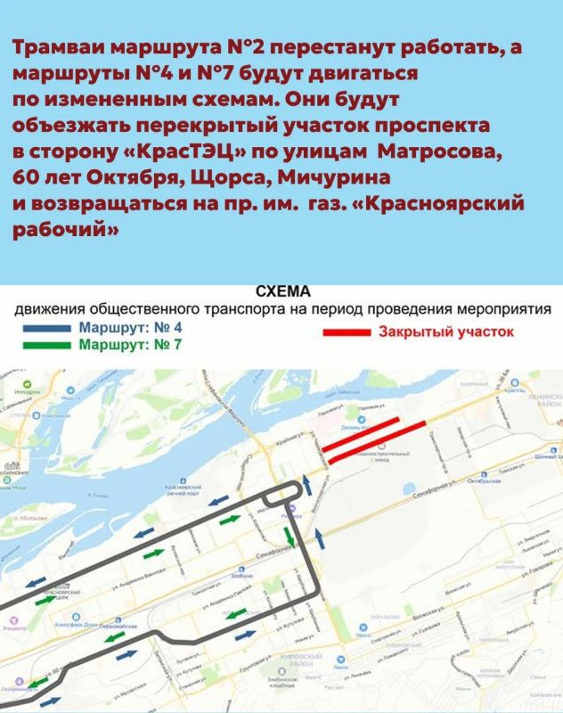 � ����������� � 14:00 8 ��� �������� ��������� � ����� �������� ������������� ���������� �� ���������, ��������� �� ��������� ����� ������ ������������� �������