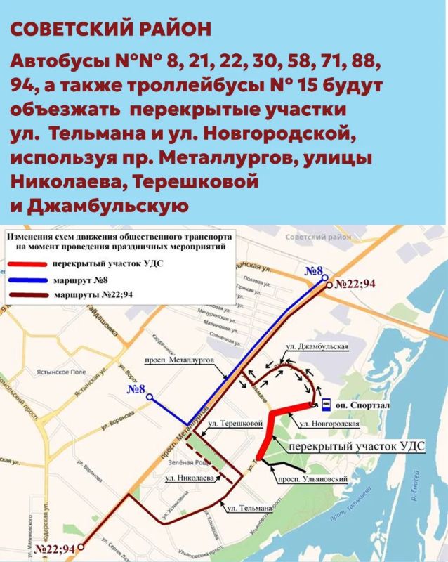 � ����������� � 14:00 8 ��� �������� ��������� � ����� �������� ������������� ���������� �� ���������, ��������� �� ��������� ����� ������ ������������� �������