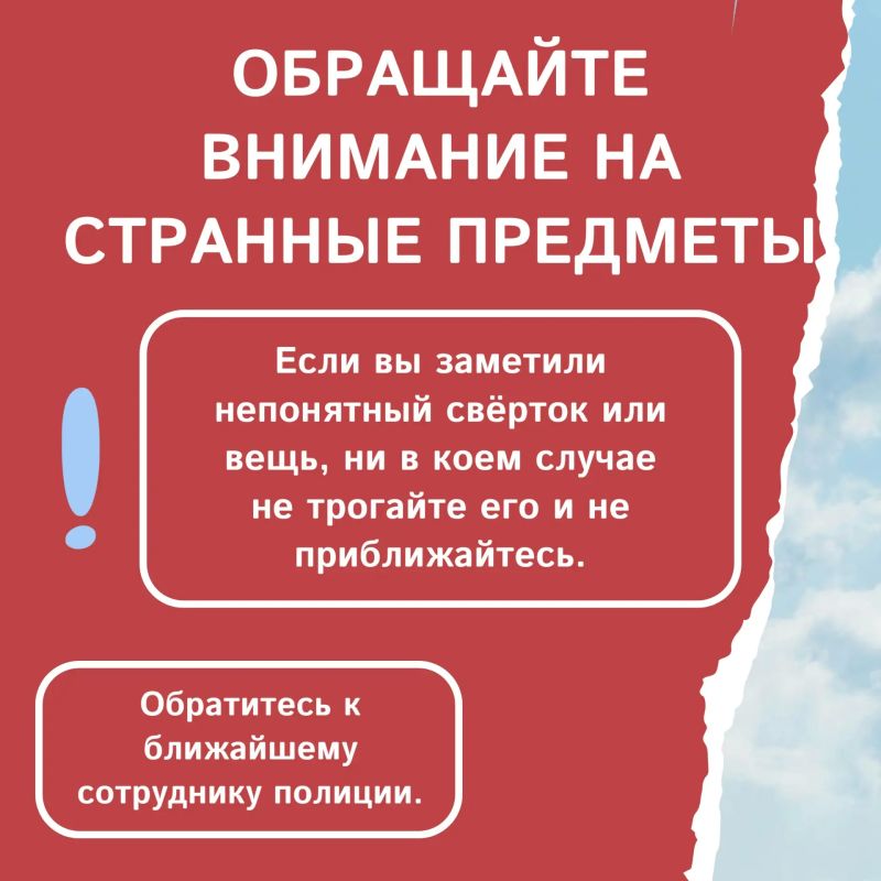 ����������� ���� ������ �� ����� ������ �� ��������
