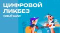 ����� ���� ������ �� �������� ����������� �������������� ���������������� ������� ��������� ������ �������� ����������� �������������
