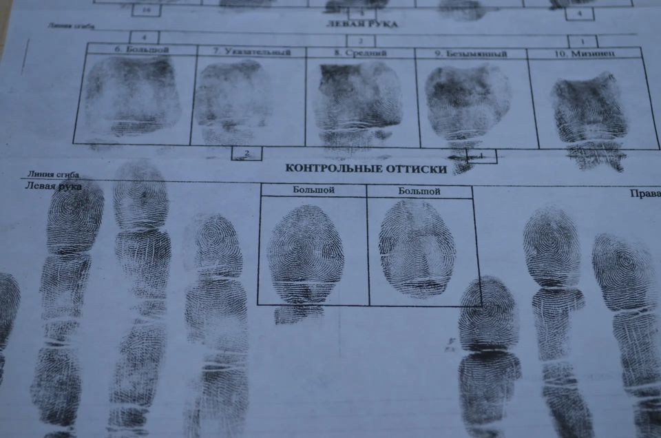 В Красноярске мужчина предстанет перед судом за изнасилование малолетней, совершенное 22 года назад