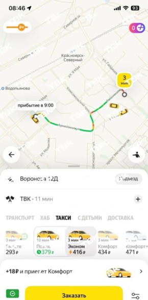 � ��� � ������ �� �����?. �������, ��� �������� �� �����, � �����-�� ����� ������ ��������� ��������� � 2 ���� ����, �������� ����������