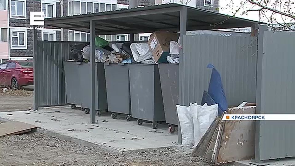В Красноярске установили умные камеры на местах стихийных свалок