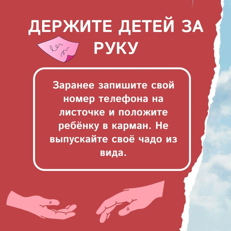 ����������� ���� ������ �� ����� ������ �� ��������