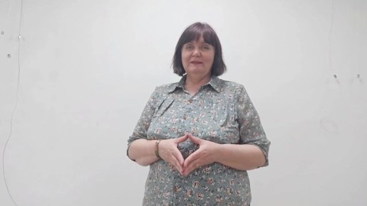 ��� ������ � ������ ���������� ��� �����, ����������, ��������� ���� ���������