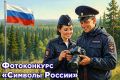 ���� ������ ������ �����, � ��� ������ � ����� �������� ���� ������ � ������ ����� ��������!
