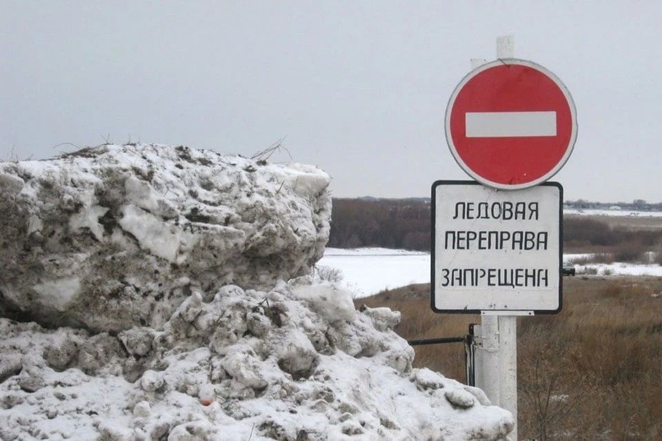 На утро 7 мая в Красноярском крае продолжают работать три ледовые переправы: две в Туруханском муниципальном округе и одна на территории Таймыра