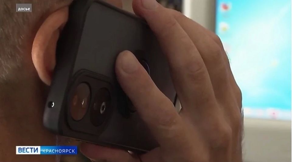 Житель Зеленогорска попался на уловку телефонных мошенников отдал им все сбережения