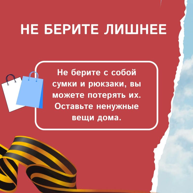 ����������� ���� ������ �� ����� ������ �� ��������
