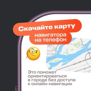 ����������� � ������������ �� ����� ����������