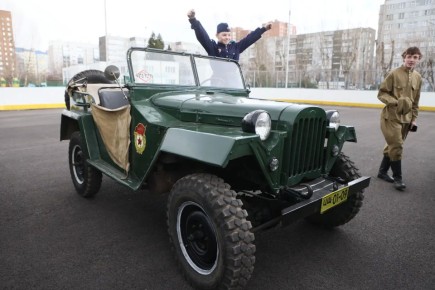 ����� ���� 9 ��� 1945 ���� � �����������?