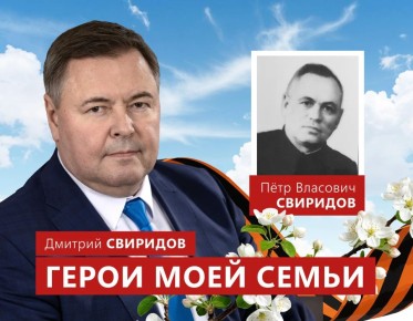 ������� ��������: ���� ��� ������ ���� ��� ����� ��������������� �� ���� ����� � ����